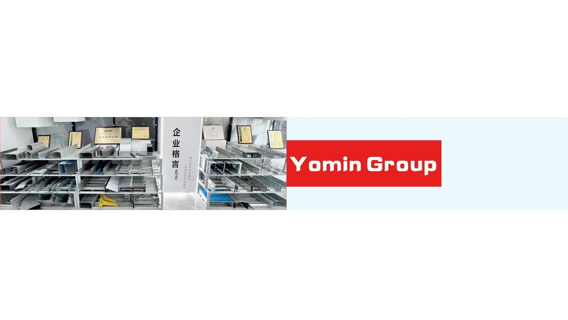Marine Cable Ladder Tray
