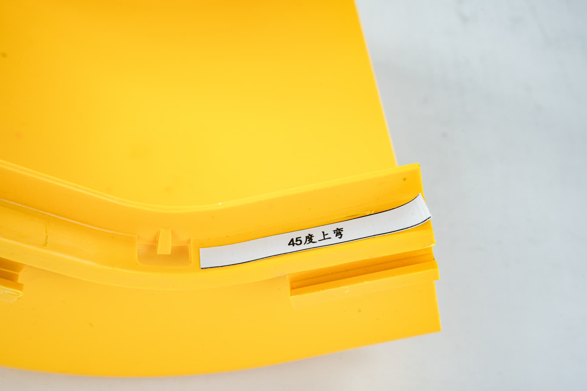 Fiber Raceway 45° Internal Riser