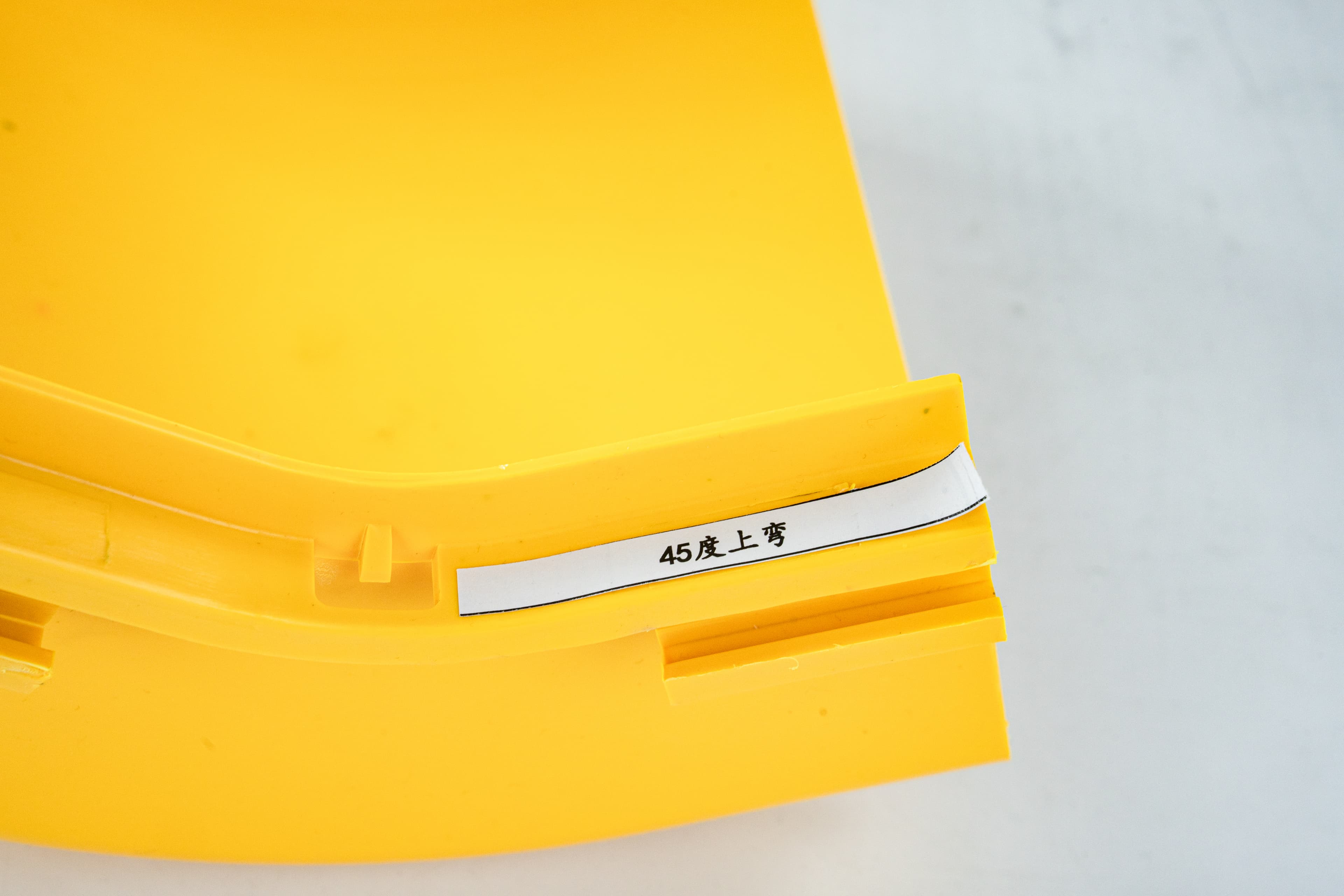 Fiber Raceway 45° Internal Riser