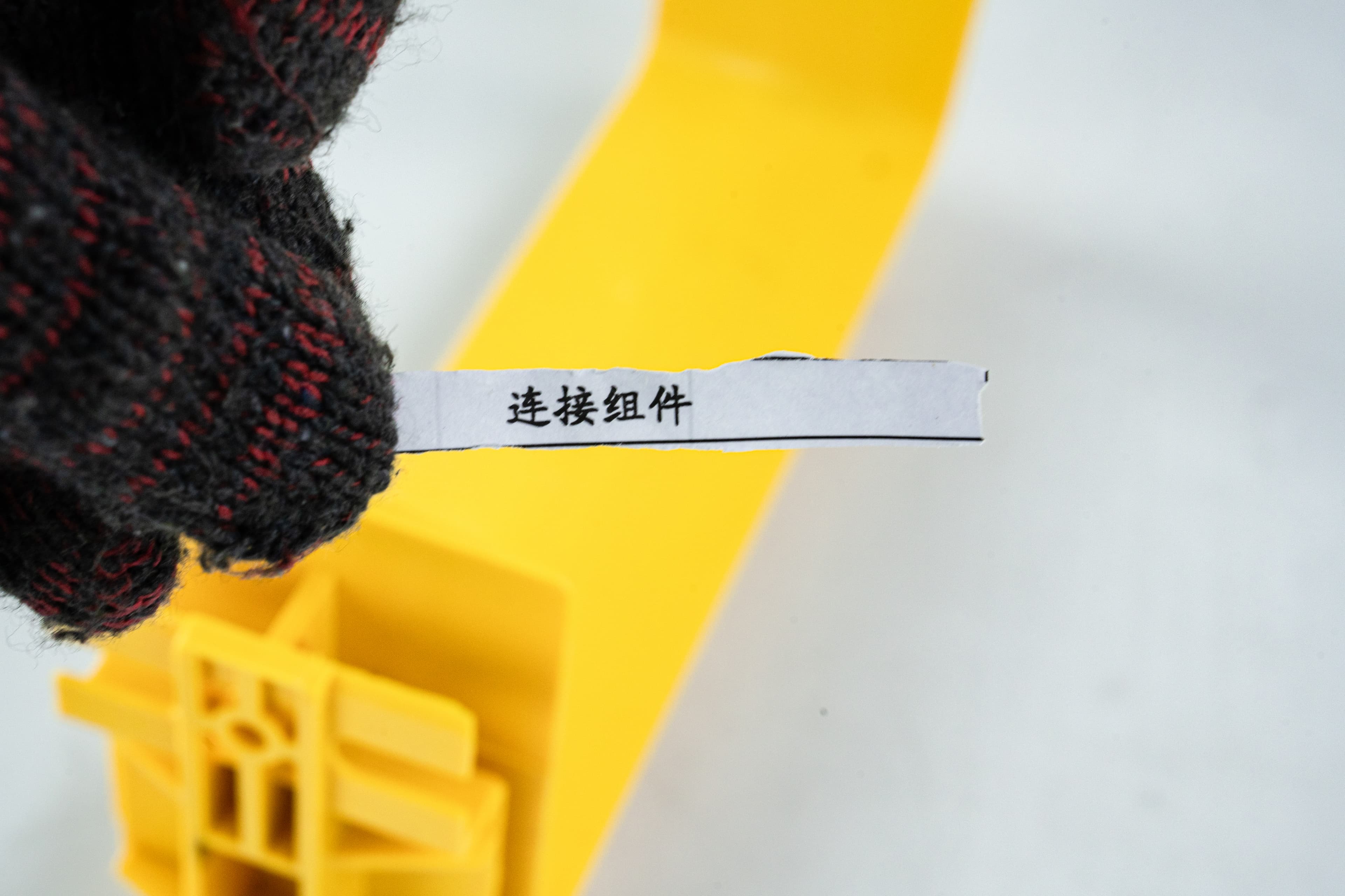 Fiber Raceway Connector
