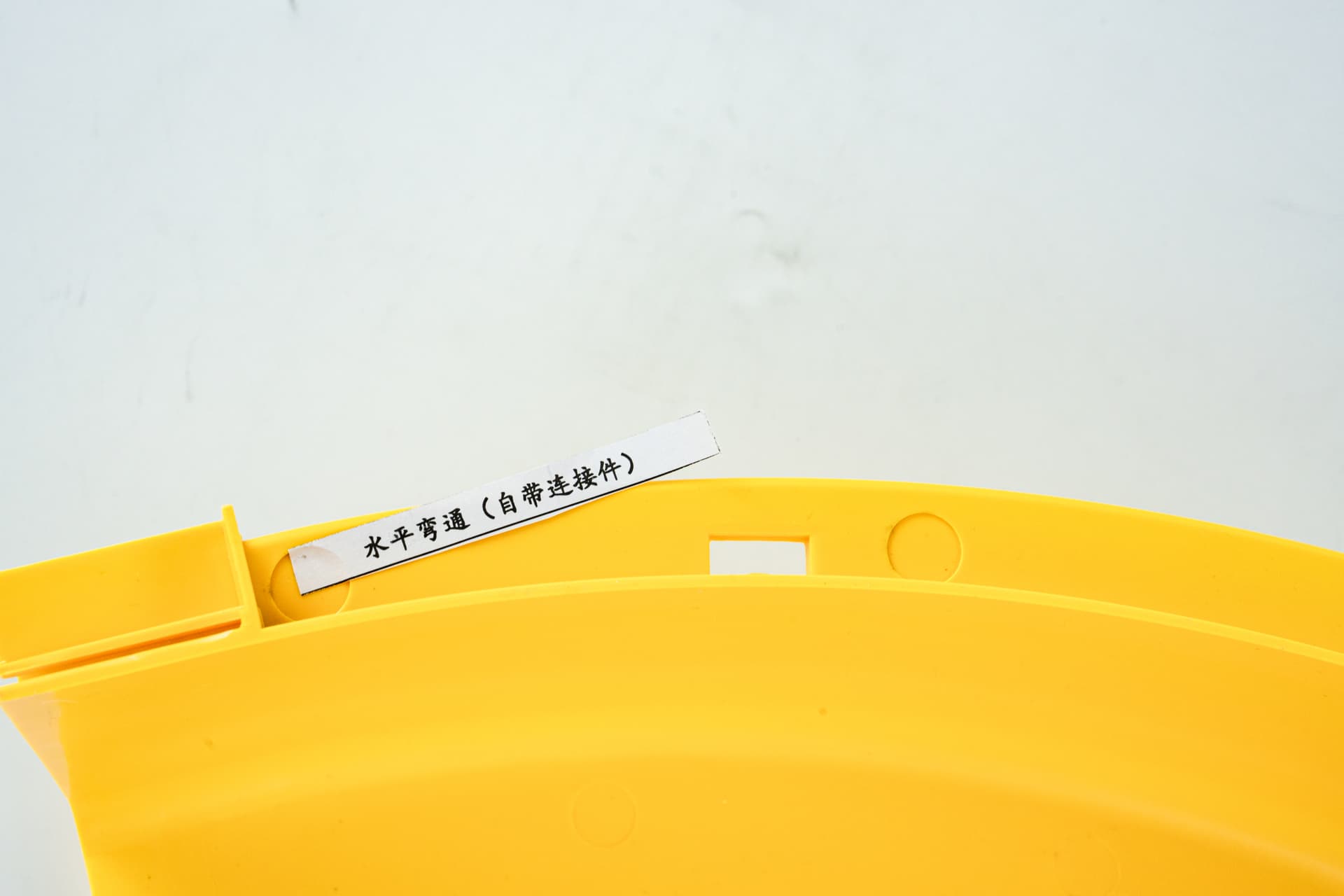 Fiber Raceway Horizontal Bend with Connectors