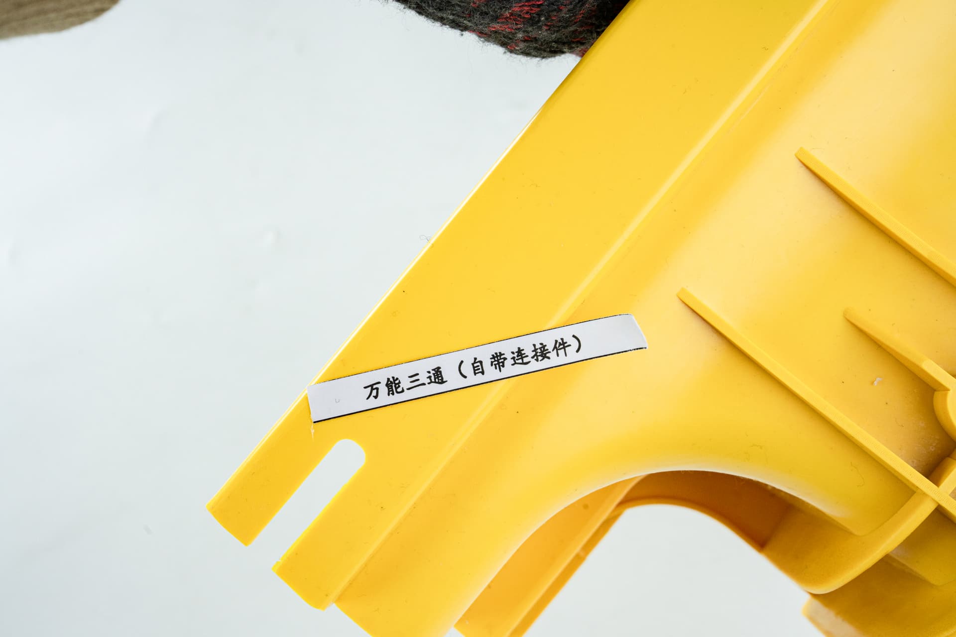 Fiber Raceway Universal Tee